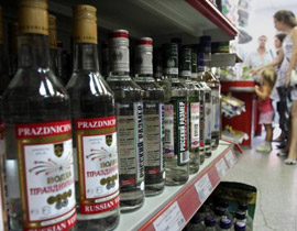 روسيا تمنع بيع الـ