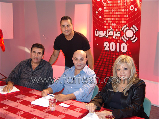 عرفزيون 2010 ينتقل للمرحلة الثانية مع21 متسابقا والمنافسة تشتد صورة رقم 14 عرفزيون 2010 ينتقل للمرحلة الثانية مع21 متسابقا والمنافسة تشتد صورة رقم 14