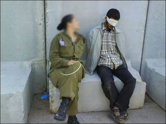 صور جديدة لجنود اسرائيليين تثير الصدمة في اسرائيل!  صورة رقم 7