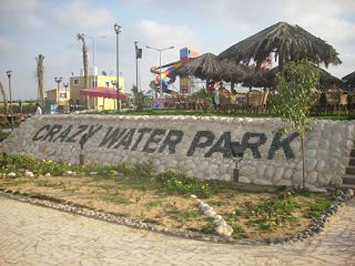 شرطة حماس تغلق منتجعا ترفيهيا بدعوى تنظيم حفلات مختلطة!  صورة رقم 1