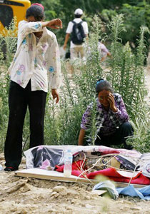 إجلاء 50 ألف شخص من الصين جراء الفياضانات في كوريا  صورة رقم 1