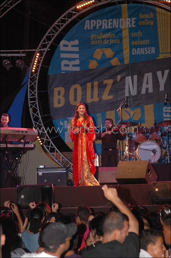 ميريم وداني نور في مهرجان بوزنايضة!  صورة رقم 9