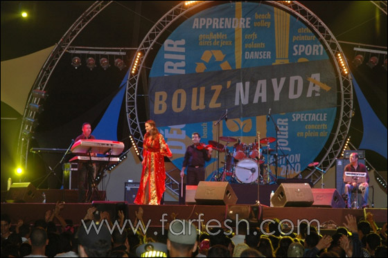 ميريم وداني نور في مهرجان بوزنايضة!  صورة رقم 19