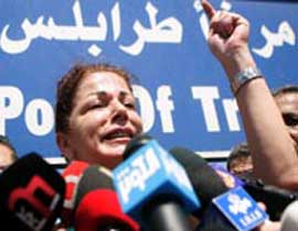 تاجيل رحلة سفينة المساعدات 