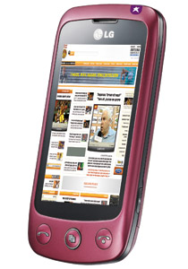 حملة سلكوم مع أبطال باب الحارة تحقق نجاحا منقطع النظير صورة رقم 1