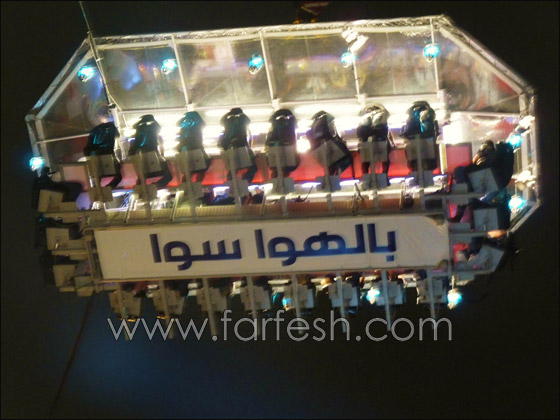 1200 طفل يستمتعون مع زياد برجي!!  صورة رقم 17