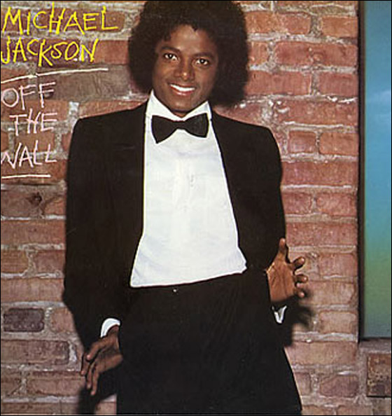 بعد 60 عاما من الزواج.. والدا مايكل جاكسون ينفصلان!!  صورة رقم 16