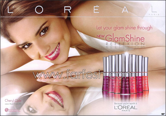 هل ستظهر شيريل كول منزوعة؟؟   صورة رقم 8