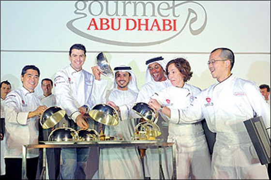 اشهى الاطباق العالمية في اشهى الاطباق العالمية في