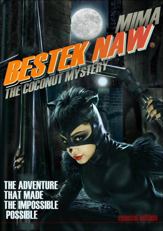 ميريام فارس تفصح عن 3 اغاني من البومها الجديد!  صورة رقم 1