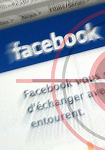 مقتل 3 مراهقين بعد ظهور اسمائهم على قائمتي تهديد على فيسبوك! صورة رقم 1