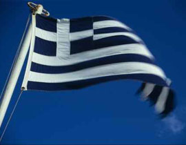 اليونان تدفع رواتب للموتى!! صورة رقم 1 اليونان تدفع رواتب للموتى!! صورة رقم 1