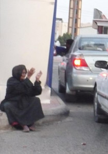 القبض على مليونيرة كويتية بتهمة التسوّل!! صورة رقم 1