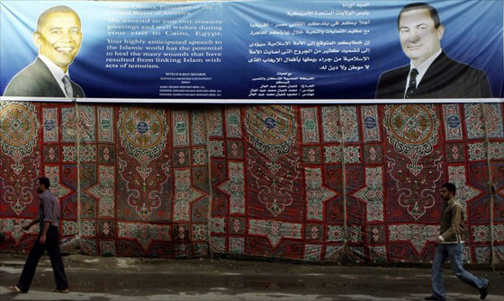 مفاجأة.. خطاب أوباما بالقاهرة بقلم إمام مسجد 11 سبتمبر!!    صورة رقم 17