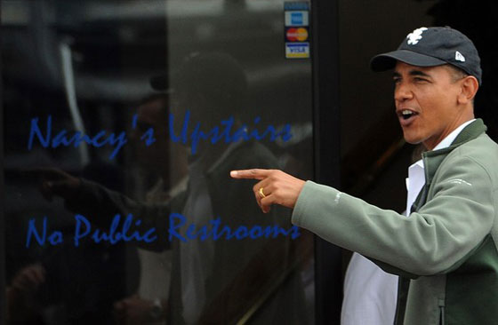 شعبية أوباما تتأرجح بين مختلف الشرائح الدينية في أمريكا صورة رقم 9 شعبية أوباما تتأرجح بين مختلف الشرائح الدينية في أمريكا صورة رقم 9