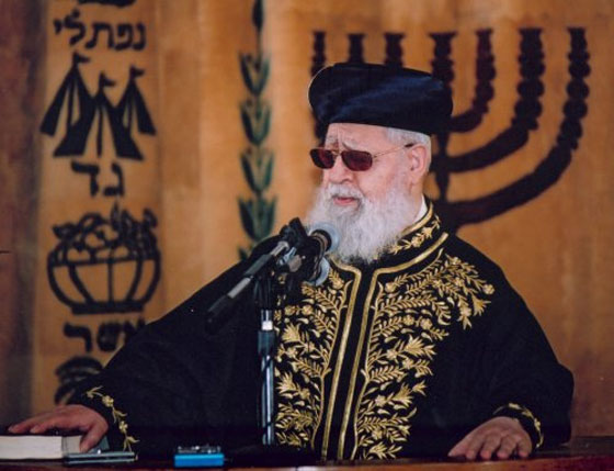 عوفاديا يوسف: ليختفي كل من عباس والفلسطينيين من العالم! صورة رقم 2 عوفاديا يوسف: ليختفي كل من عباس والفلسطينيين من العالم! صورة رقم 2