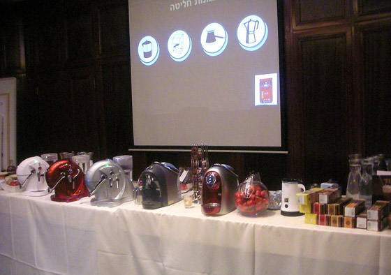 يوم دراسي حول ميزات القهوة من اسپرسو كلاپ صورة رقم 2