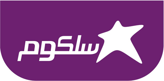 سلكوم تحقق زيادة في المدخولات ضمن نتائج الربع الثاني لسنة 2010 صورة رقم 1