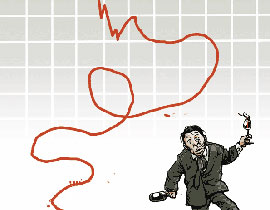 مؤشر نيكي يرتفع بعد تراجع لادنى مستوى في 16 شهرا صورة رقم 1