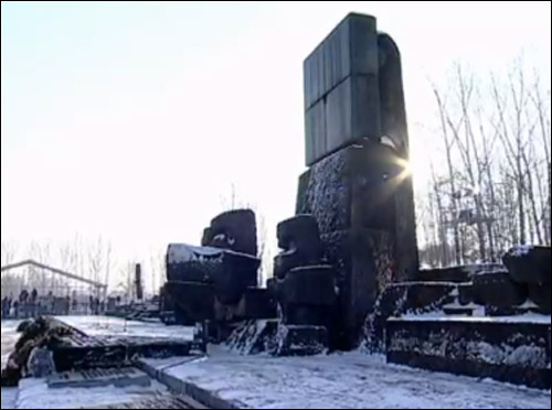 منع معلمة يهودية من التدريس 4 أشهر لأنها غسلت دماغ طلابها! صورة رقم 3