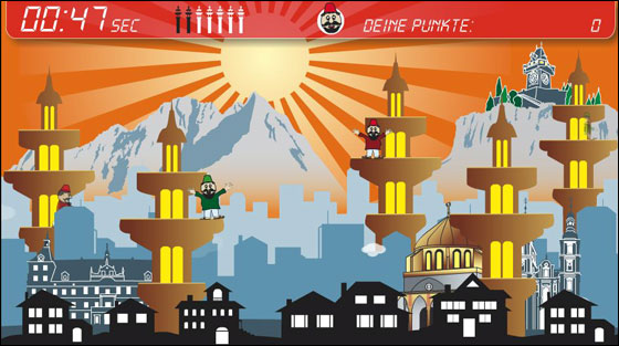 تدمير المساجد والمؤذنين.. لعبة عنصرية جديدة في النمسا!  صورة رقم 3