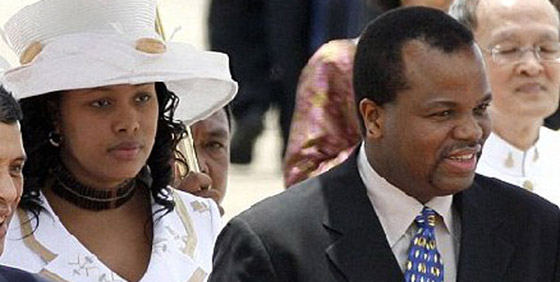 الملك مسواتي الثالث يقترن بزوجته الـ 13!!        صورة رقم 2