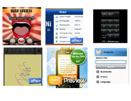 راجعين عالمدرسة مع تطبيقات Nokia صورة رقم 1