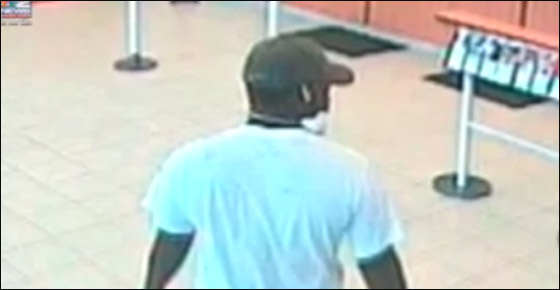 سارق بنك ينسى ان يضع القناع على وجهه! صورة رقم 3 سارق بنك ينسى ان يضع القناع على وجهه! صورة رقم 3