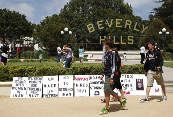 99 جلدة اضافية للإيرانية المتهمة بالزنا بعد صورة بدون حجاب! صورة رقم 8 99 جلدة اضافية للإيرانية المتهمة بالزنا بعد صورة بدون حجاب! صورة رقم 8