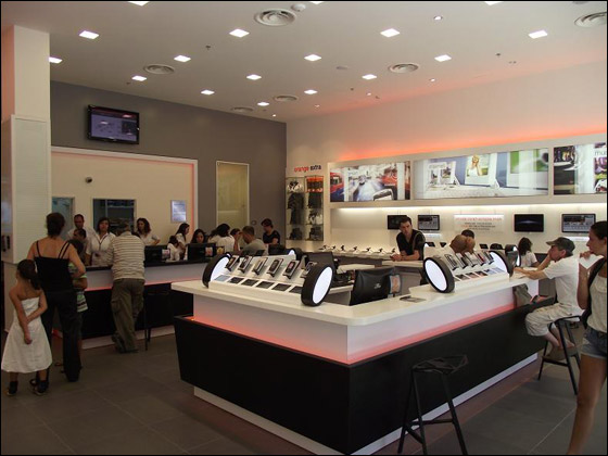 orange تفتح مجال العمل في مركزها الجديد أمام أهالي الناصرة وقضاها صورة رقم 6