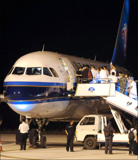 الصين: الكشف عن أكثر من 200 طيار قاموا بتزوير سيرهم الذاتية! صورة رقم 1