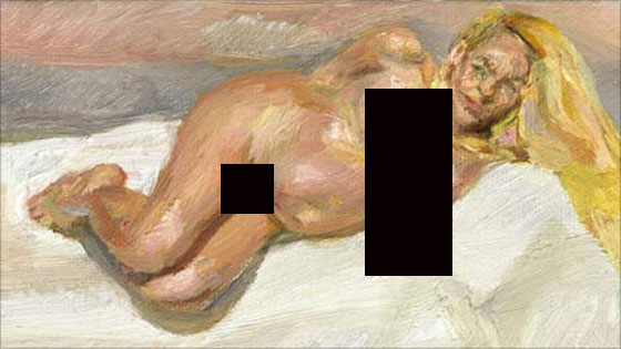 2 مليون استرليني من حق جيري هول في لوحتها المنزوعة!!  صورة رقم 1