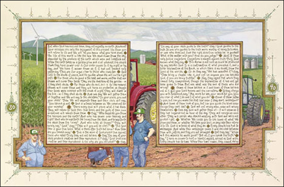 جديد: قرآن امريكي باللغة الانجليزية يحوي صوراً تعبيرية!!  صورة رقم 5