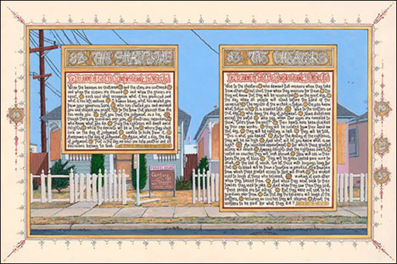 جديد: قرآن امريكي باللغة الانجليزية يحوي صوراً تعبيرية!!  صورة رقم 6