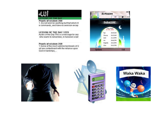 تطبيقات Nokia لعيد الفطر صورة رقم 2