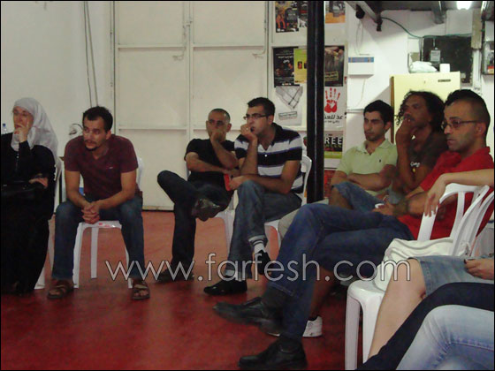 جمعية بلدنا تستضيف أمسية أفلام فلسطينية قصيرة  صورة رقم 7