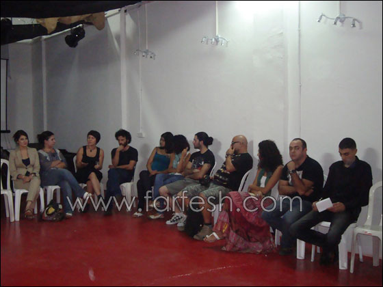 جمعية بلدنا تستضيف أمسية أفلام فلسطينية قصيرة  صورة رقم 9