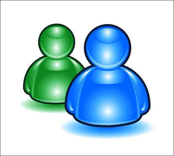 القبض على سعودي يعرض جسده على الانترنت ويغري الفتيات! صورة رقم 1