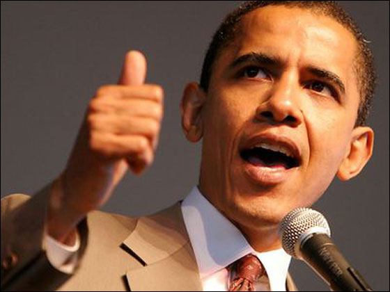 اوباما: عيد الفطر مناسبة لتشجيع اوباما: عيد الفطر مناسبة لتشجيع