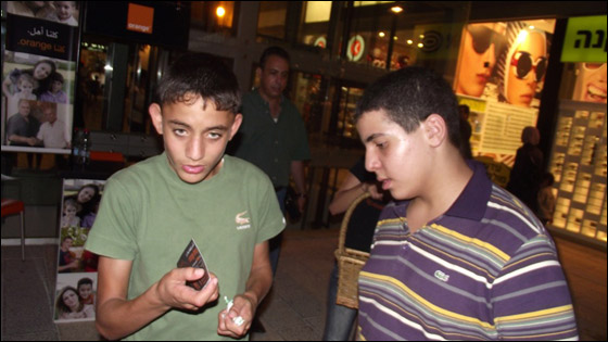 رئيس بلدية الناصرة: افتتاح مركز orange بالناصرة خطوة إيجابية صورة رقم 4 رئيس بلدية الناصرة: افتتاح مركز orange بالناصرة خطوة إيجابية صورة رقم 4