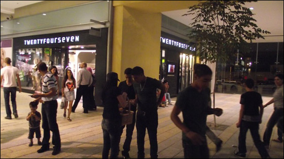 رئيس بلدية الناصرة: افتتاح مركز orange بالناصرة خطوة إيجابية صورة رقم 9 رئيس بلدية الناصرة: افتتاح مركز orange بالناصرة خطوة إيجابية صورة رقم 9