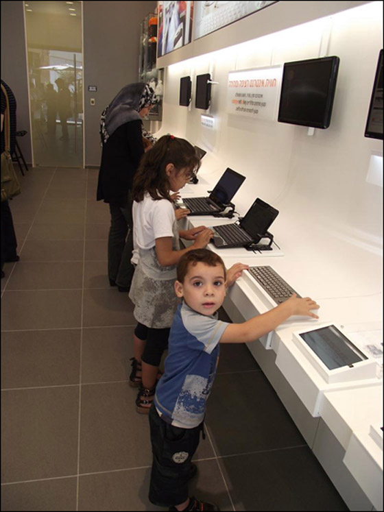 رئيس بلدية الناصرة: افتتاح مركز orange بالناصرة خطوة إيجابية صورة رقم 12 رئيس بلدية الناصرة: افتتاح مركز orange بالناصرة خطوة إيجابية صورة رقم 12