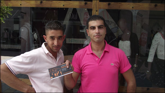 رئيس بلدية الناصرة: افتتاح مركز orange بالناصرة خطوة إيجابية صورة رقم 7 رئيس بلدية الناصرة: افتتاح مركز orange بالناصرة خطوة إيجابية صورة رقم 7