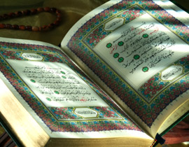 الجزائر تسترجع كل مصحف عليه نجمة داوود الحمراء! صورة رقم 1