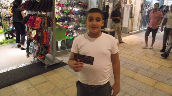 في طرعان الكل بيحكي عن افتتاح مركز orange في بيج فاشن الناصرة  صورة رقم 6