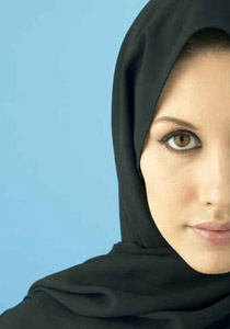 مصر تعد الاسوأ.. في التحرش النوعي! صورة رقم 1