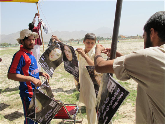 الأفغانيات المرشحات للانتخابات البرلمانية يواجهن التهديدات!! صورة رقم 4 الأفغانيات المرشحات للانتخابات البرلمانية يواجهن التهديدات!! صورة رقم 4