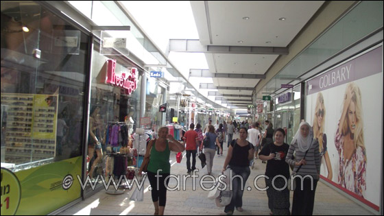 في الرينة الكل بيحكي عن افتتاح مركز orange في بيج فاشن الناصرة صورة رقم 8 في الرينة الكل بيحكي عن افتتاح مركز orange في بيج فاشن الناصرة صورة رقم 8