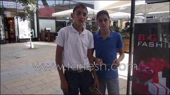 في الرينة الكل بيحكي عن افتتاح مركز orange في بيج فاشن الناصرة صورة رقم 5 في الرينة الكل بيحكي عن افتتاح مركز orange في بيج فاشن الناصرة صورة رقم 5