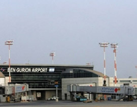 شلل حركة الطيران في مطار بن غوريون بسبب الاضراب! صورة رقم 1